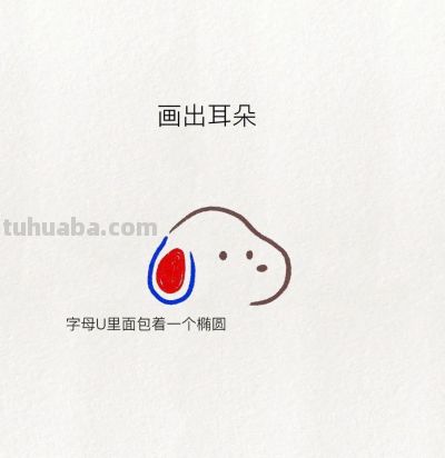 简笔画教程：我也想问为什么 但生活就是生活 - 图画吧TUHUABA
