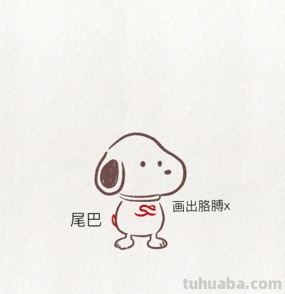 简笔画教程：我也想问为什么 但生活就是生活 - 图画吧TUHUABA