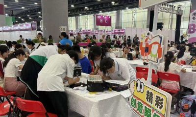 “明年还要来!”南国书香节的这场手抄报赛事何以圈粉亲子、师生? - 今日头条 “明年还要来!”南国书香节的这场手抄报赛事何以圈粉亲子、师生? - 图画吧TUHUABA