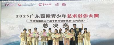 “明年还要来!”南国书香节的这场手抄报赛事何以圈粉亲子、师生? - 今日头条 “明年还要来!”南国书香节的这场手抄报赛事何以圈粉亲子、师生? - 图画吧TUHUABA