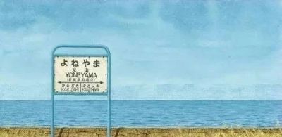 彩铅风景画欣赏 | 彩铅画成这样 绝对让你震撼，极品！ - 图画吧TUHUABA
