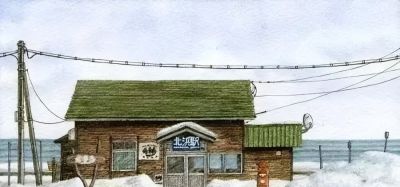 彩铅风景画欣赏 | 彩铅画成这样 绝对让你震撼，极品！ - 图画吧TUHUABA