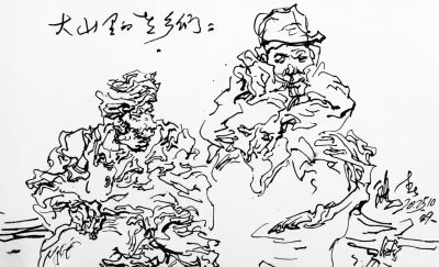 李鸿春 ||《生活场景动态速写》（32）作品欣赏 - 图画吧TUHUABA