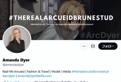 现实中的爱尔奎特？《月姬》女主原型模特公开“本人COS”照片 - 图画吧TUHUABA