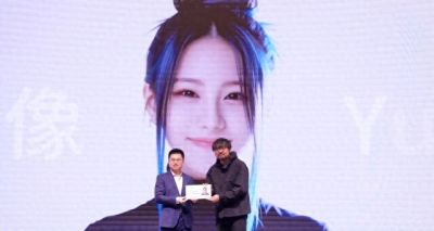 全国首个虚拟偶像身份认证从北京经开区发出 - 图画吧TUHUABA