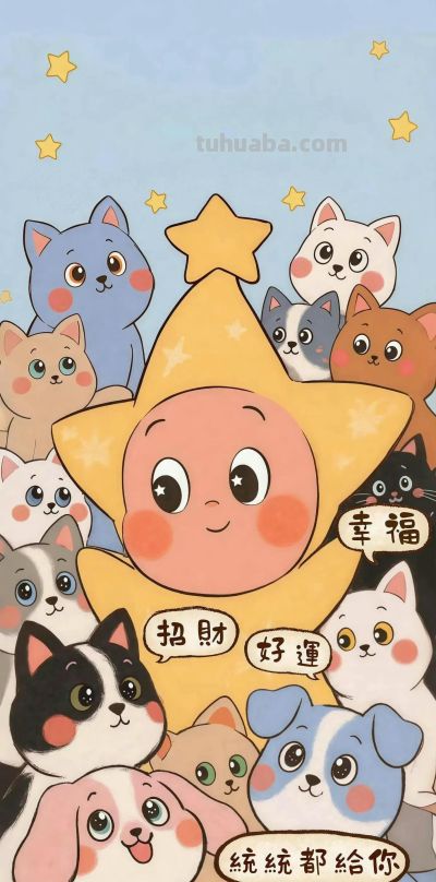 锁屏和桌面的动漫卡通套图壁纸来咯 - 图画吧TUHUABA