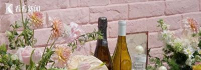 串联生活美学 环球美食汇为“悦己消费”添新活力 - 今日头条