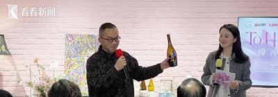 串联生活美学 环球美食汇为“悦己消费”添新活力 - 图画吧TUHUABA