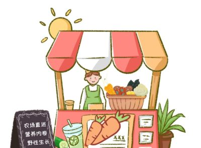 春播好时节！“北苑路88号”市集邀您开启家庭种植之旅 - 图画吧TUHUABA