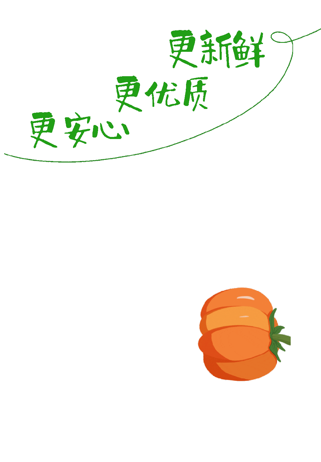 春播好时节！“北苑路88号”市集邀您开启家庭种植之旅 - 图画吧TUHUABA