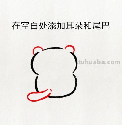 超可爱简笔画教程：生活不易 虎虎叹气 - 图画吧TUHUABA