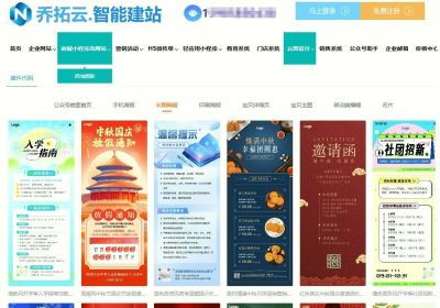 手抄报怎么设计才好看?适合学生的高性价比模板和工具推荐 - 今日头条 手抄报怎么设计才好看?适合学生的高性价比模板和工具推荐 - 图画吧TUHUABA