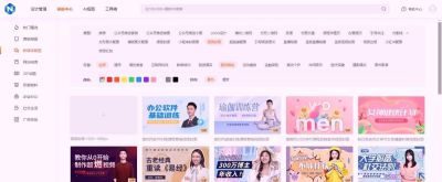 手抄报怎么设计才好看?适合学生的高性价比模板和工具推荐 - 今日头条 手抄报怎么设计才好看?适合学生的高性价比模板和工具推荐 - 图画吧TUHUABA