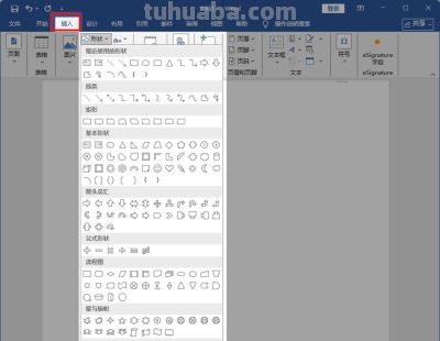 如何用Word做思维导图?三种方法轻松上手 - 今日头条 如何用Word做思维导图?三种方法轻松上手 - 图画吧TUHUABA