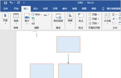 如何用Word做思维导图?三种方法轻松上手 - 今日头条 如何用Word做思维导图?三种方法轻松上手 - 图画吧TUHUABA