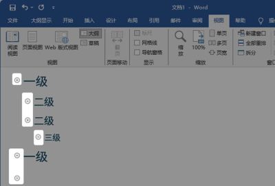 如何用Word做思维导图?三种方法轻松上手 - 今日头条 如何用Word做思维导图?三种方法轻松上手 - 图画吧TUHUABA
