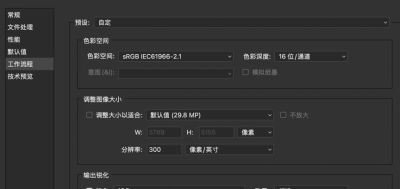 摄影色彩精准秘诀，拍、修、印色彩不跑偏 - 图画吧TUHUABA