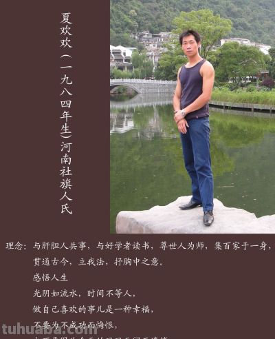 一马当先——夏欢欢 水彩动物欣赏 - 今日头条