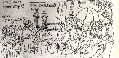 郑仁安 ||海南《南国威尼斯城》园林速写作品欣赏（8） - 图画吧TUHUABA