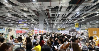 人从众！最大规模CP展在沪开幕，二次元提前“过大年” - 今日头条