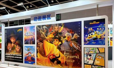 咏声动漫亮相香港国际影视展，推介新作《猪猪侠大电影之竞速小英雄》 - 图画吧TUHUABA
