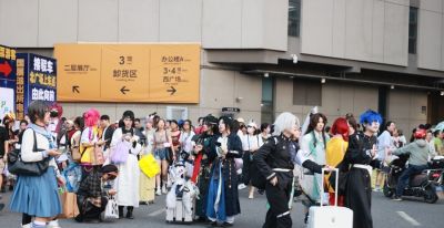 国内规模最大的二次元创作交流盛会！CP展打开上海城市精彩 - 图画吧TUHUABA