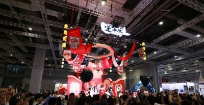 国内规模最大的二次元创作交流盛会！CP展打开上海城市精彩 - 图画吧TUHUABA