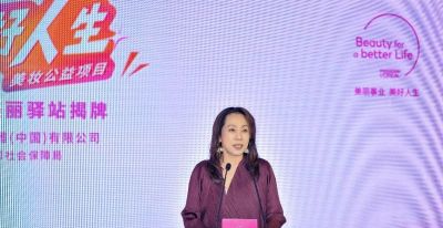 赋能广州二次元产业！欧莱雅开展Cosplay妆造培训 - 图画吧TUHUABA