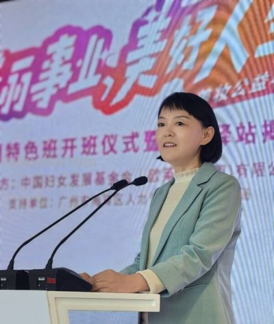 欧莱雅美妆公益培训项目在广州，以Cosplay妆造赋能困境女性，开辟就业新路径 - 图画吧TUHUABA