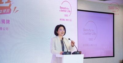 欧莱雅美妆公益培训项目在广州，以Cosplay妆造赋能困境女性，开辟就业新路径 - 图画吧TUHUABA