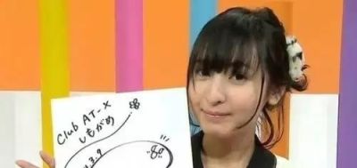 你如何看待动漫声优「偶像化」？ PS:文末没有福利 - 图画吧TUHUABA