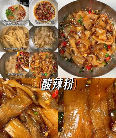 味道巨好浓郁吃的面食做法做超简单！ - 图画吧TUHUABA