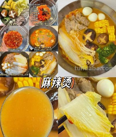 味道巨好浓郁吃的面食做法做超简单！ - 图画吧TUHUABA