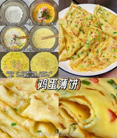 九款巨简单面食做法🫓简单、好做、好吃😋 - 今日头条