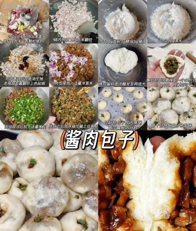 九款巨简单面食做法🫓简单、好做、好吃😋 - 图画吧TUHUABA