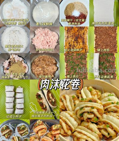 九款巨简单面食做法🫓简单、好做、好吃😋 - 图画吧TUHUABA