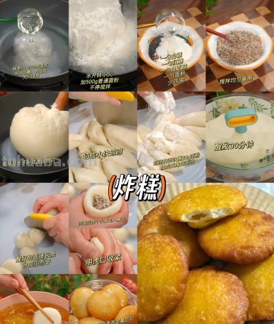 九款巨简单面食做法🫓简单、好做、好吃😋 - 图画吧TUHUABA