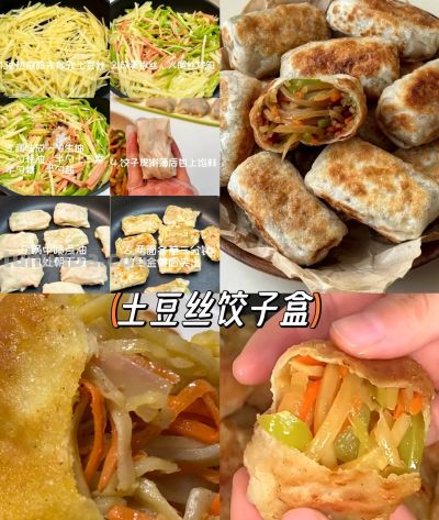 九款巨简单面食做法🫓简单、好做、好吃😋 - 图画吧TUHUABA