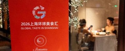 免签红利加持，优惠套餐给力，“上海环球美食汇”点燃欧陆餐饮消费热潮 - 今日头条