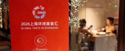 免签红利加持，优惠套餐给力，“上海环球美食汇”点燃欧陆餐饮消费热潮 - 图画吧TUHUABA