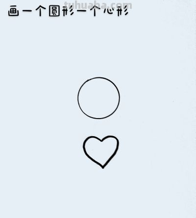 简笔画每日更新之女神节 - 今日头条 简笔画每日更新之女神节 - 图画吧TUHUABA