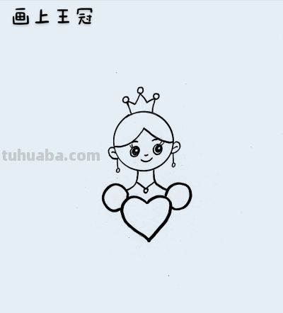 简笔画每日更新之女神节 - 今日头条 简笔画每日更新之女神节 - 图画吧TUHUABA