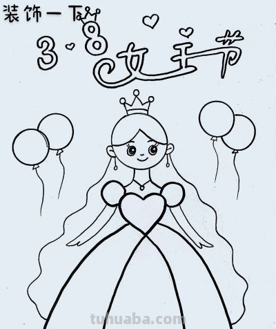 简笔画每日更新之女神节 - 今日头条 简笔画每日更新之女神节 - 图画吧TUHUABA