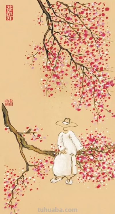 老树画画:我闻着春风吹来了,我看到花儿已开了 - 今日头条 老树画画:我闻着春风吹来了,我看到花儿已开了 - 图画吧TUHUABA