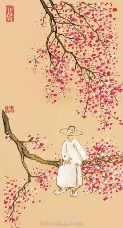 老树画画：春风入怀，有花初开 - 图画吧TUHUABA
