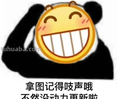 绘画作品｜分享一些小巧可爱の花草简笔画～ - 图画吧TUHUABA