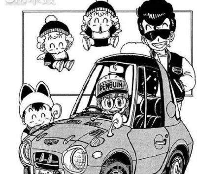 漫画大师鸟山明的艺术欣赏：这些经典交通工具还记得吗 - 图画吧TUHUABA