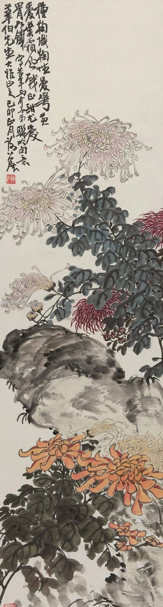 民国画坛风云人物录之谢公展 - 图画吧TUHUABA