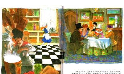 《天空在脚下》阅读笔记 - 图画吧TUHUABA