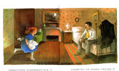 《天空在脚下》阅读笔记 - 图画吧TUHUABA